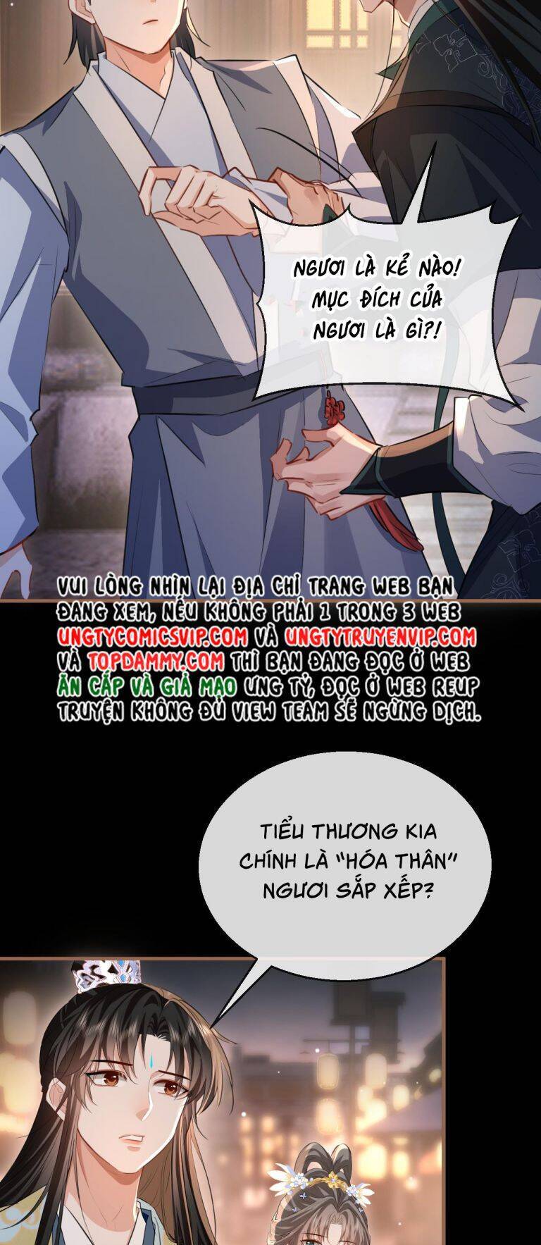 Ma Tôn Đại Nhân Song Tu Không Chapter  41 - 14