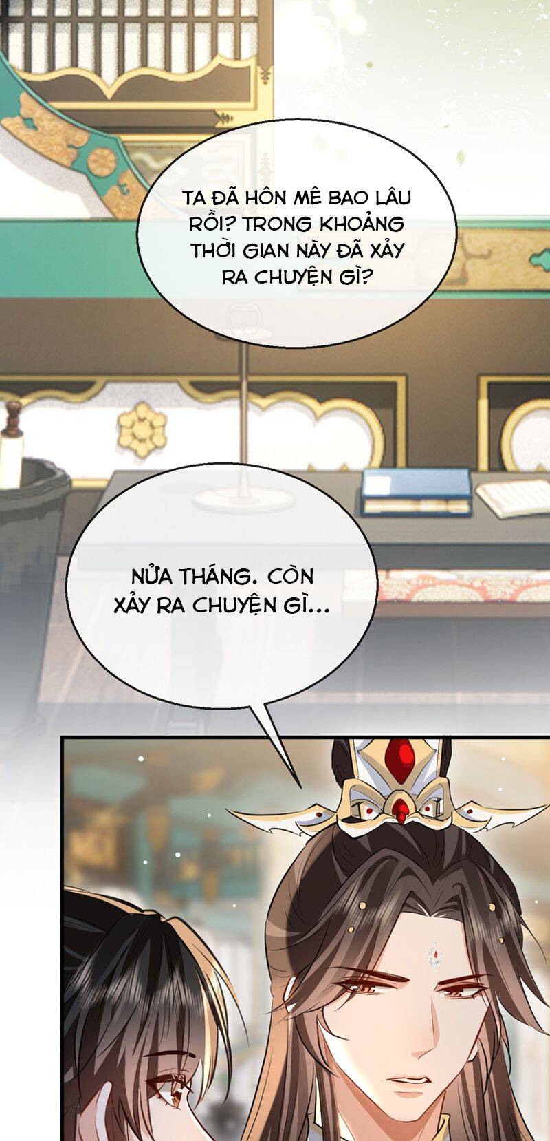 Ma Tôn Đại Nhân Song Tu Không Chapter  42 - 33