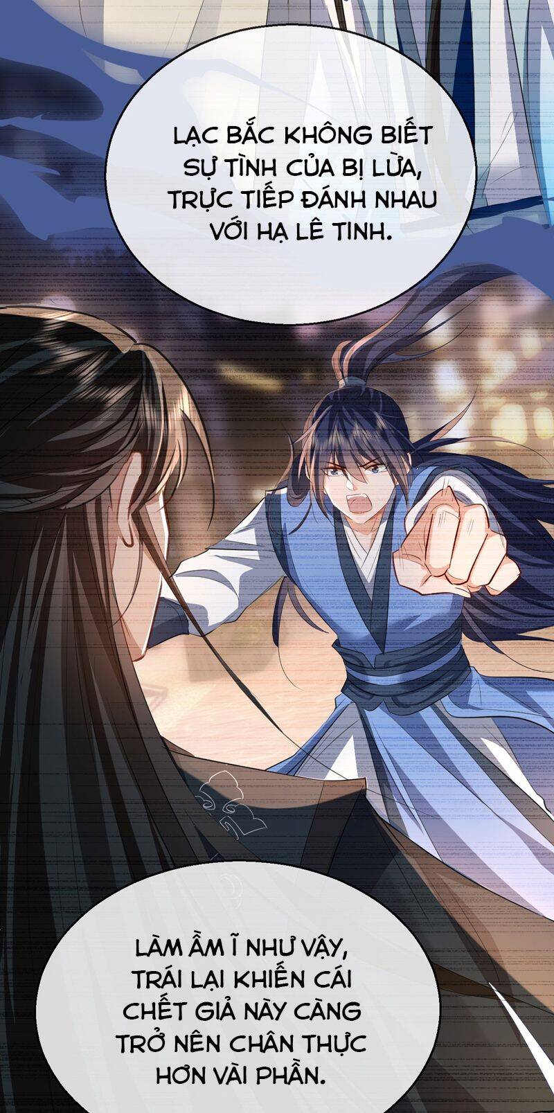 Ma Tôn Đại Nhân Song Tu Không Chapter  42 - 38