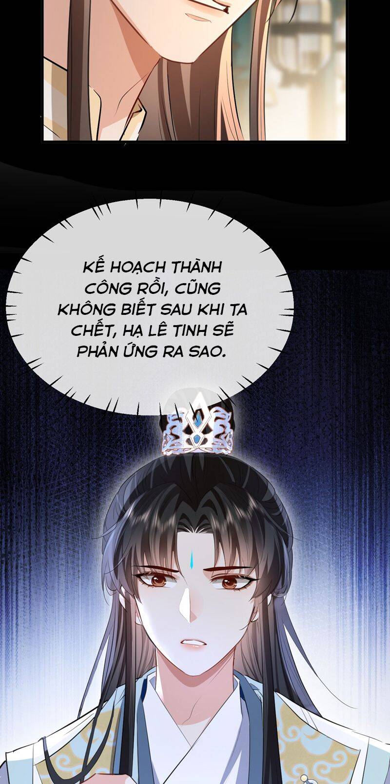 Ma Tôn Đại Nhân Song Tu Không Chapter  42 - 41
