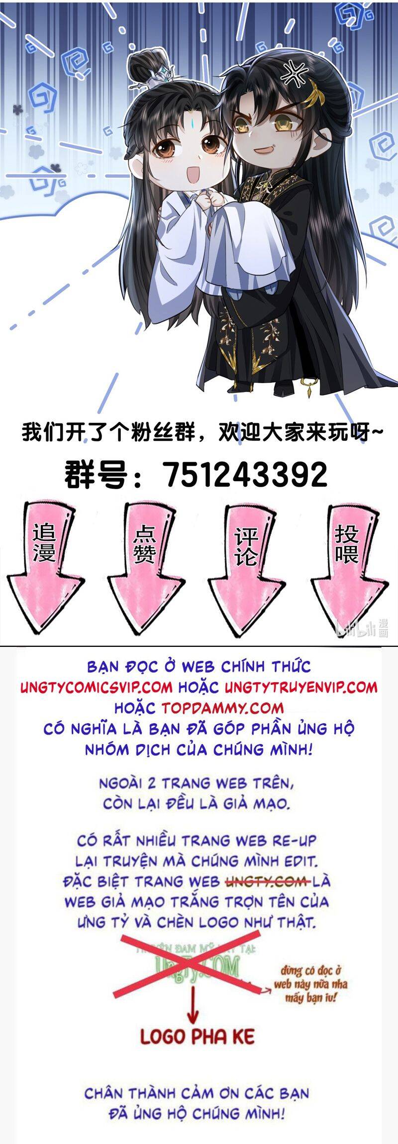 Ma Tôn Đại Nhân Song Tu Không Chapter  42 - 44