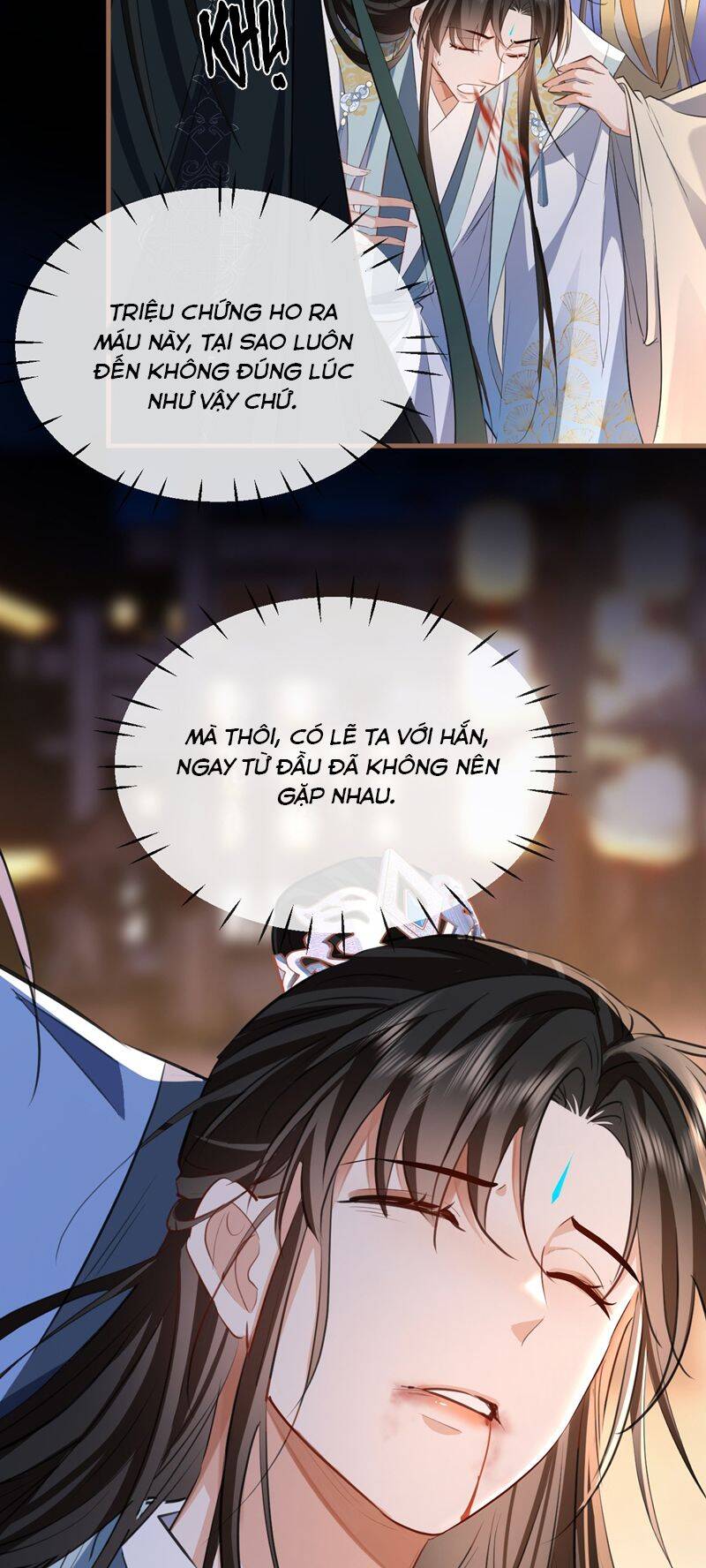 Ma Tôn Đại Nhân Song Tu Không Chapter  42 - 7