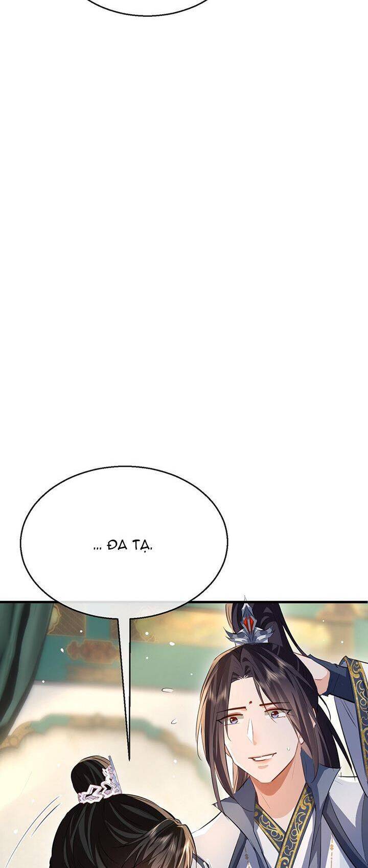 Ma Tôn Đại Nhân Song Tu Không Chapter  43 - 13