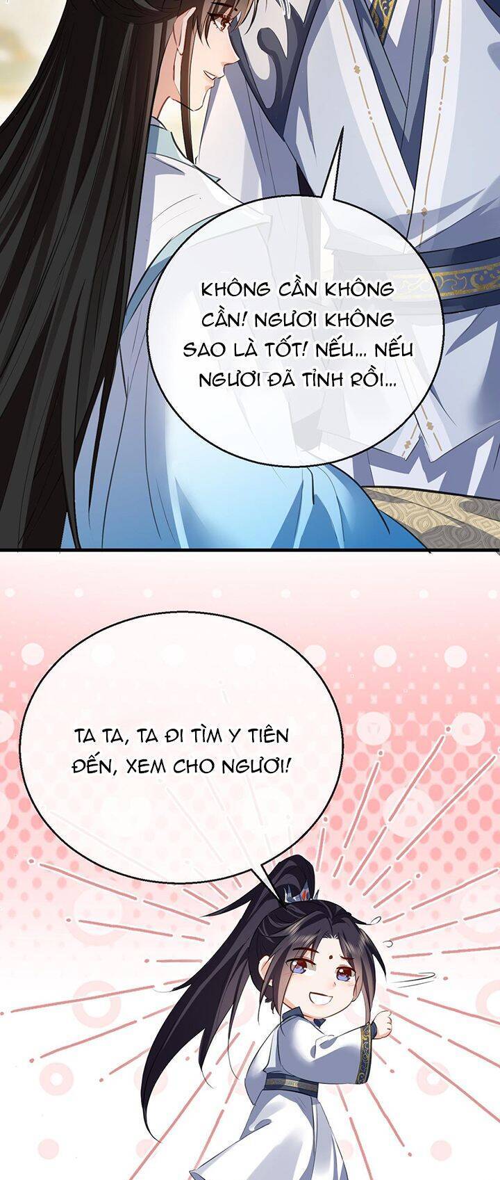 Ma Tôn Đại Nhân Song Tu Không Chapter  43 - 14