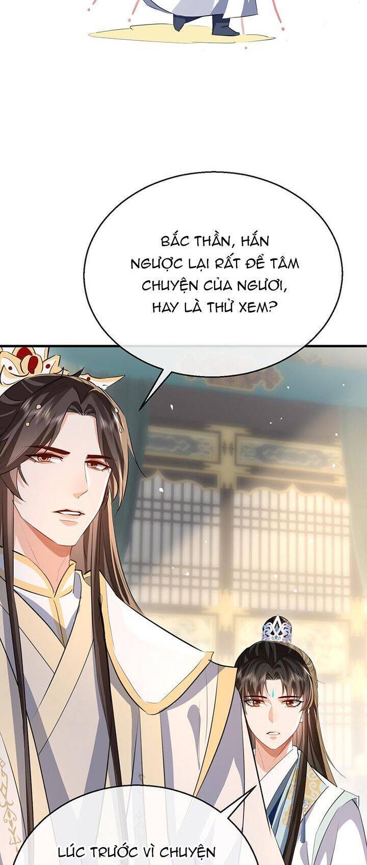 Ma Tôn Đại Nhân Song Tu Không Chapter  43 - 15