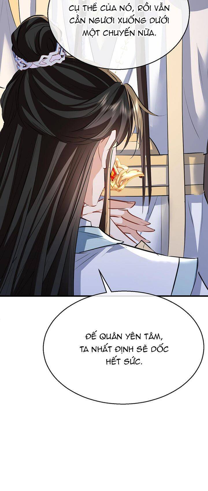 Ma Tôn Đại Nhân Song Tu Không Chapter  43 - 22