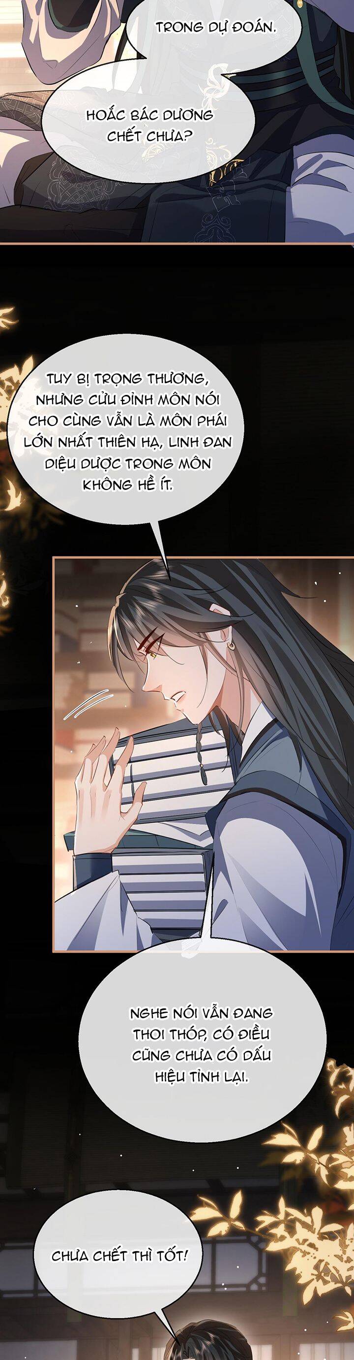Ma Tôn Đại Nhân Song Tu Không Chapter  43 - 29