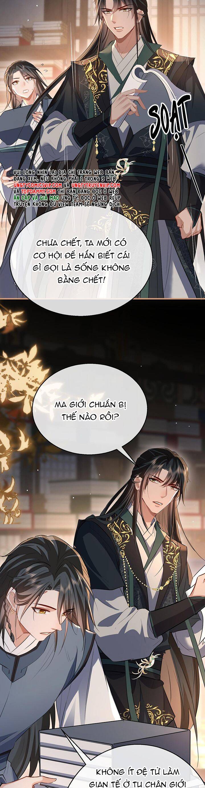 Ma Tôn Đại Nhân Song Tu Không Chapter  43 - 30