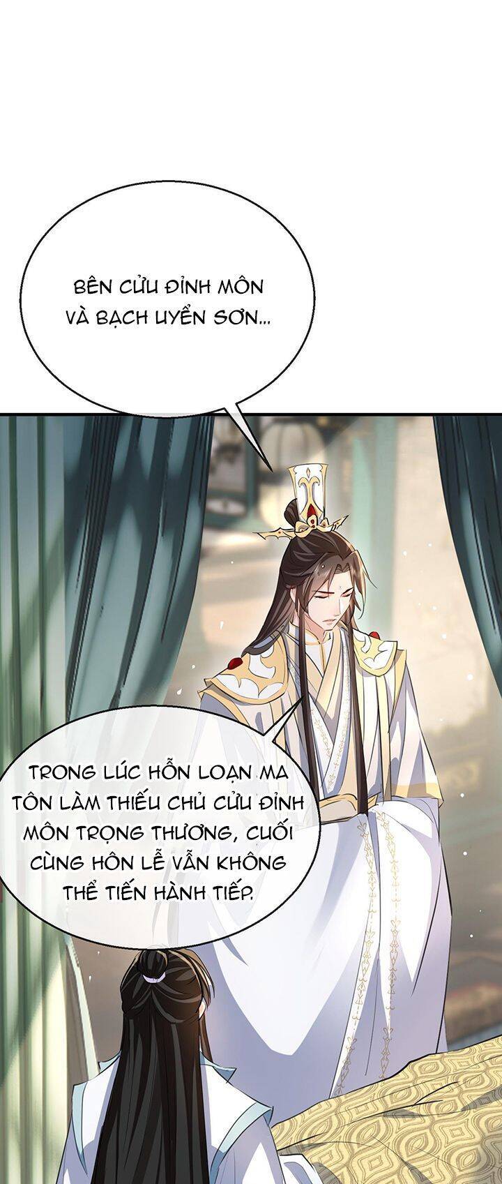 Ma Tôn Đại Nhân Song Tu Không Chapter  43 - 4