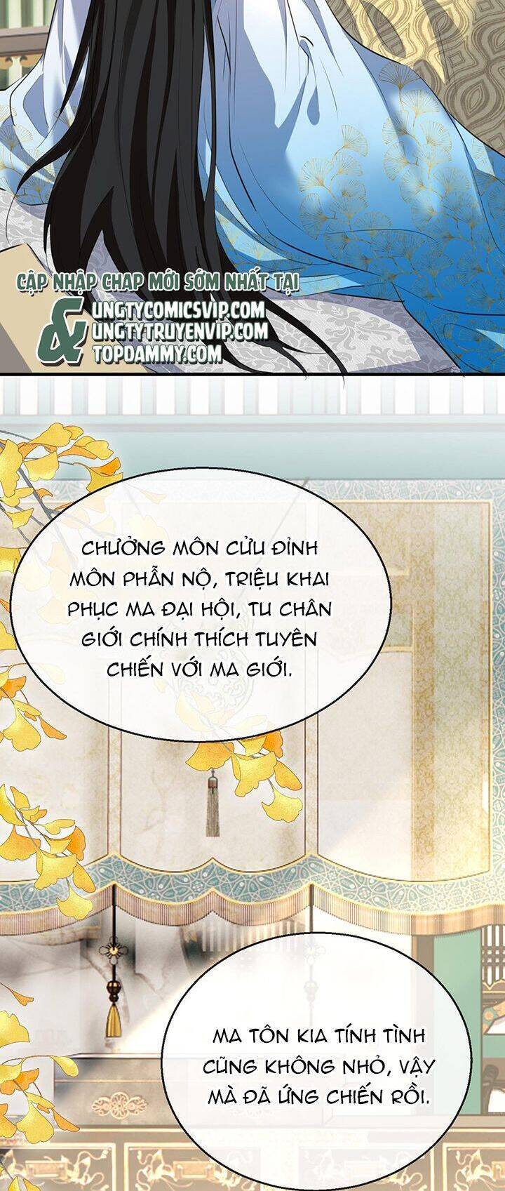 Ma Tôn Đại Nhân Song Tu Không Chapter  43 - 5