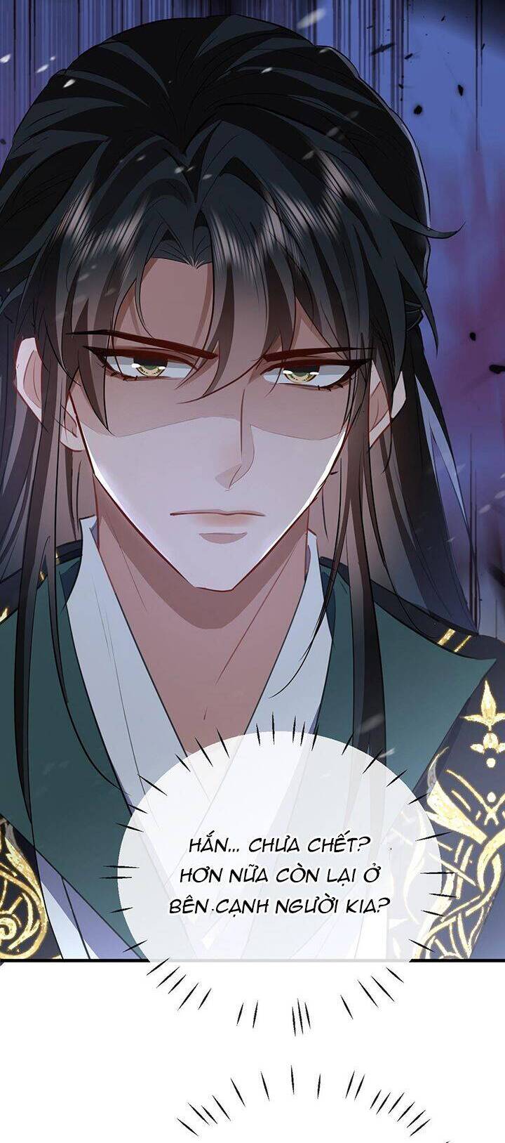 Ma Tôn Đại Nhân Song Tu Không Chapter  44 - 14