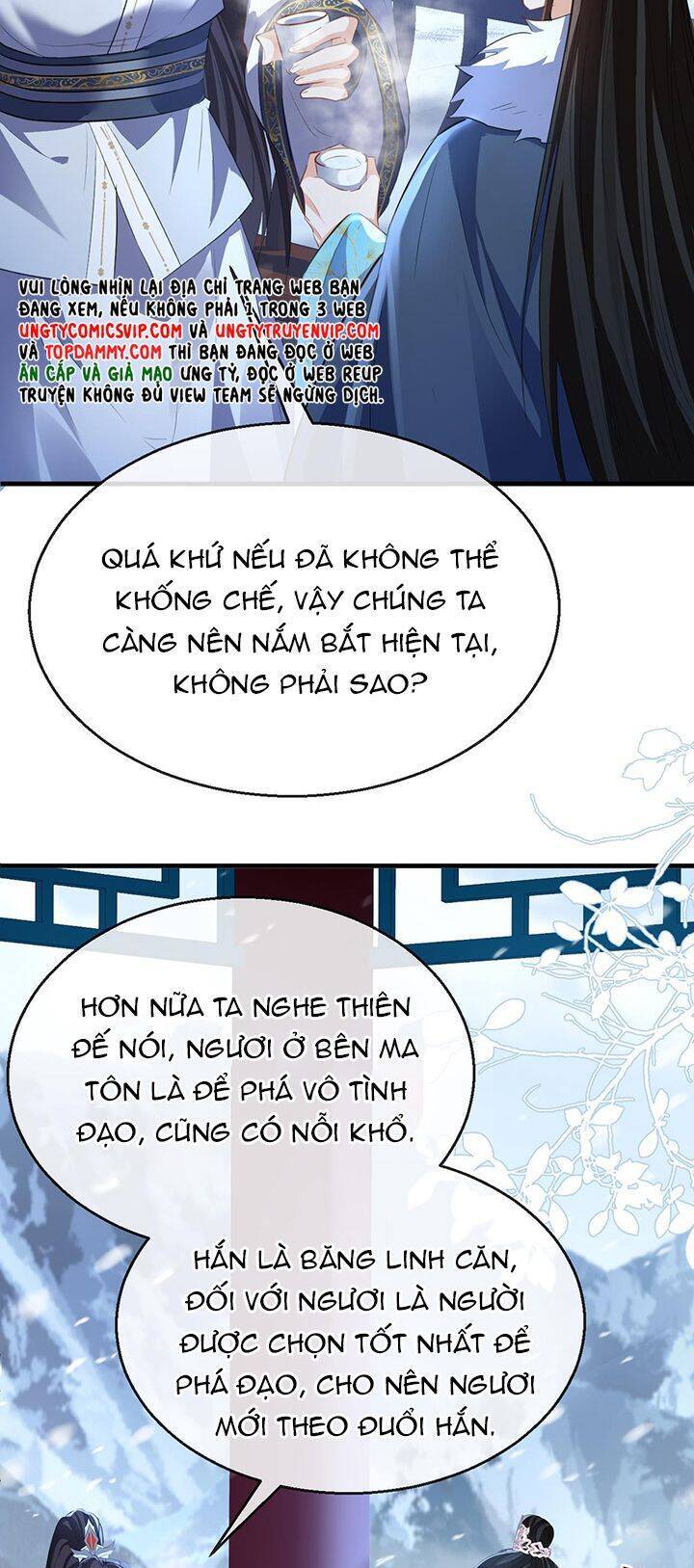 Ma Tôn Đại Nhân Song Tu Không Chapter  44 - 21