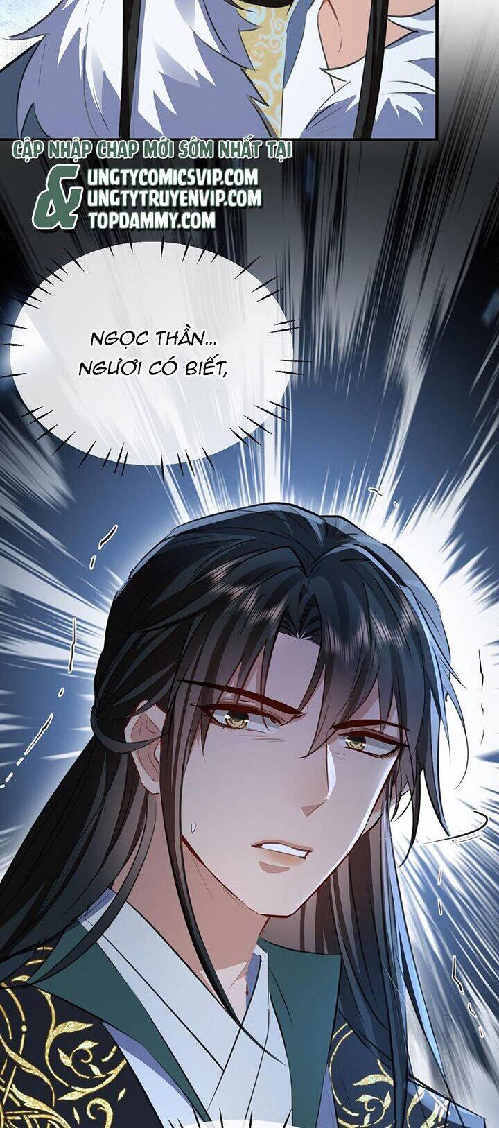 Ma Tôn Đại Nhân Song Tu Không Chapter  44 - 24