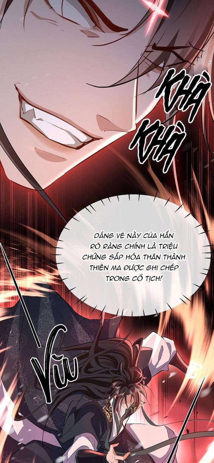 Ma Tôn Đại Nhân Song Tu Không Chapter  45 - 14