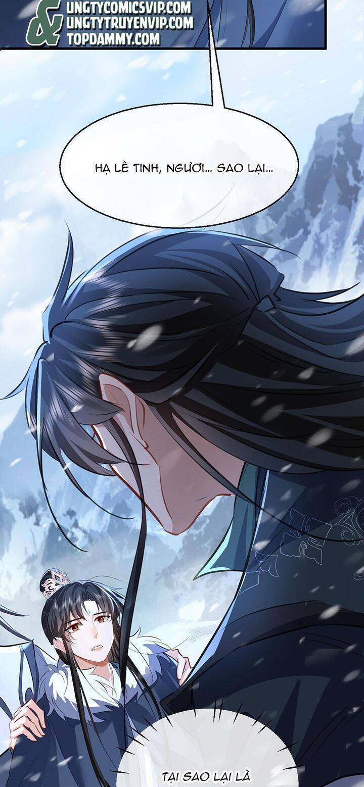 Ma Tôn Đại Nhân Song Tu Không Chapter  45 - 17