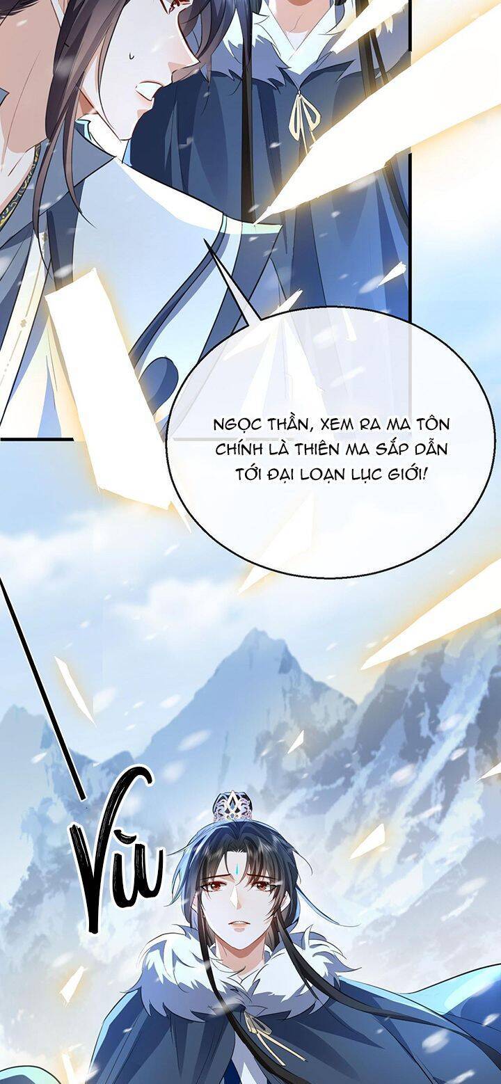 Ma Tôn Đại Nhân Song Tu Không Chapter  45 - 21