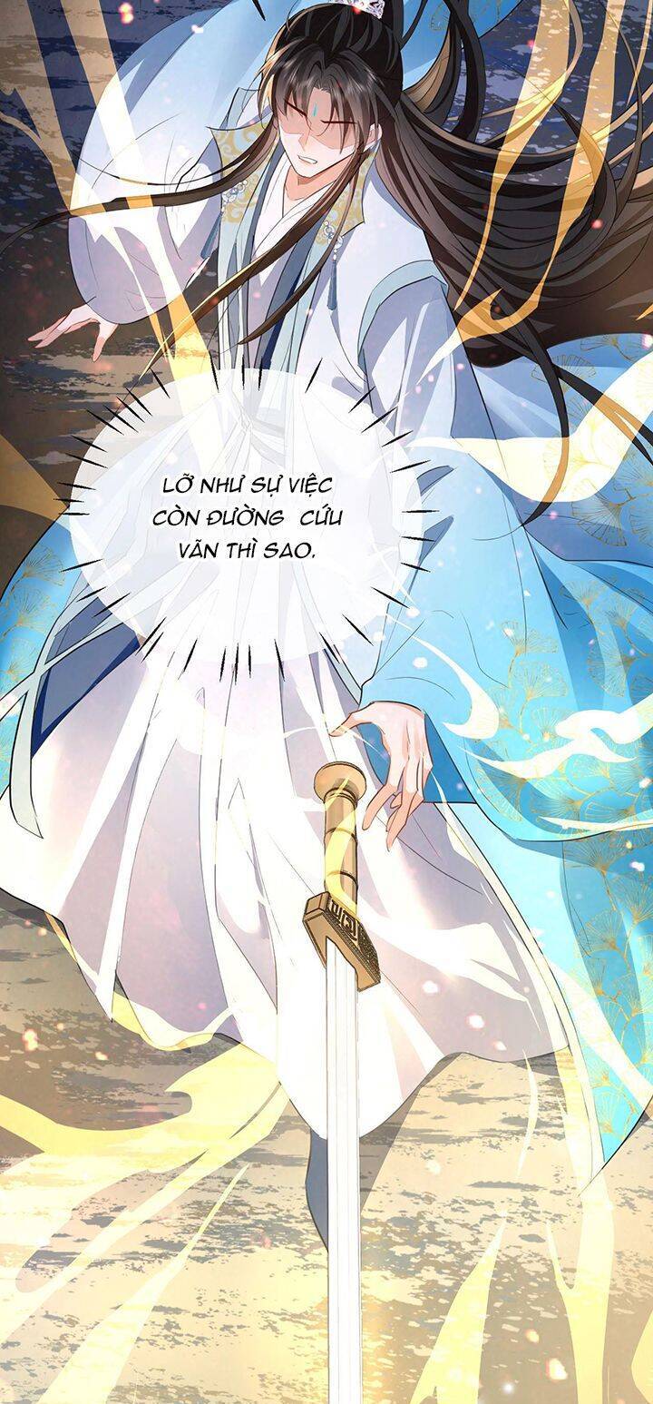 Ma Tôn Đại Nhân Song Tu Không Chapter  45 - 25