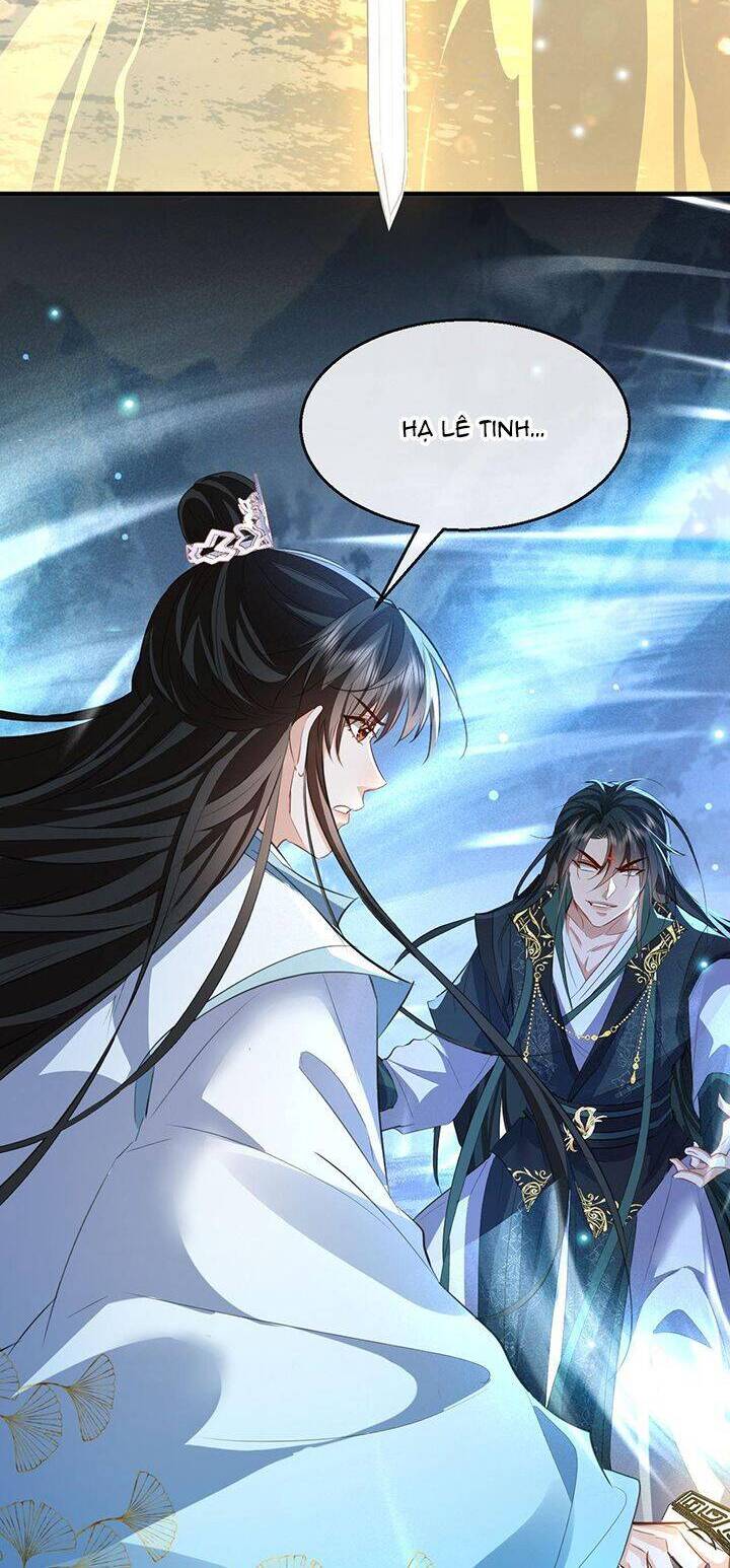 Ma Tôn Đại Nhân Song Tu Không Chapter  45 - 26