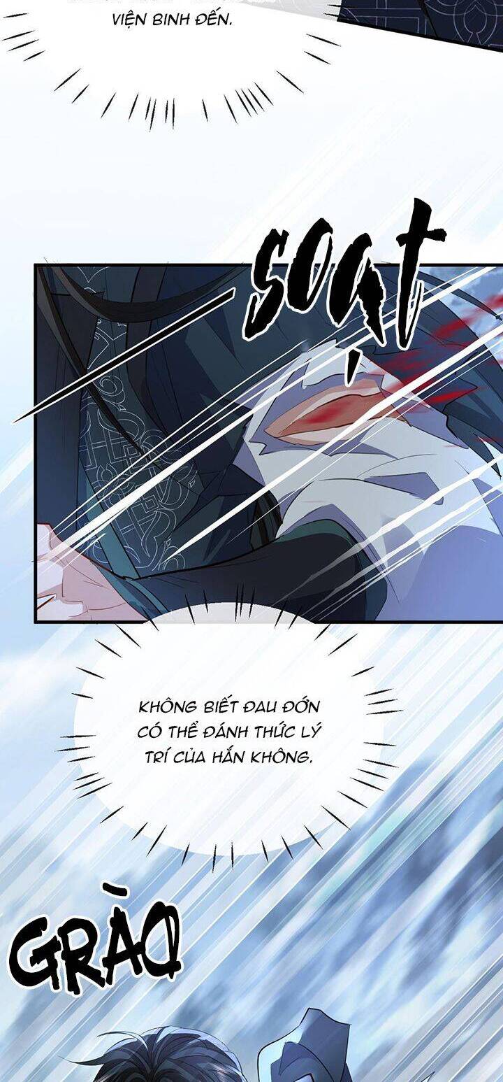 Ma Tôn Đại Nhân Song Tu Không Chapter  45 - 32