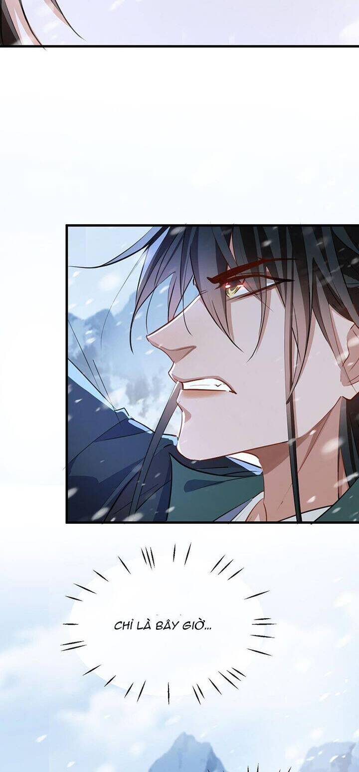 Ma Tôn Đại Nhân Song Tu Không Chapter  45 - 40