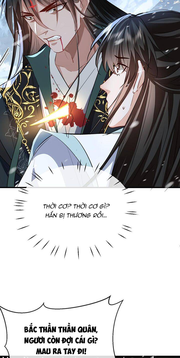 Ma Tôn Đại Nhân Song Tu Không Chapter  46 - 26
