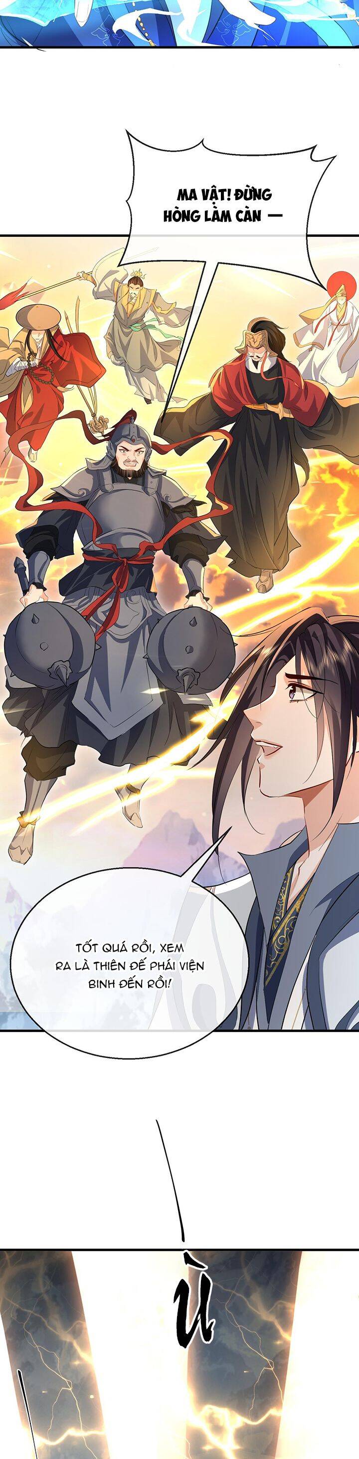 Ma Tôn Đại Nhân Song Tu Không Chapter  46 - 6