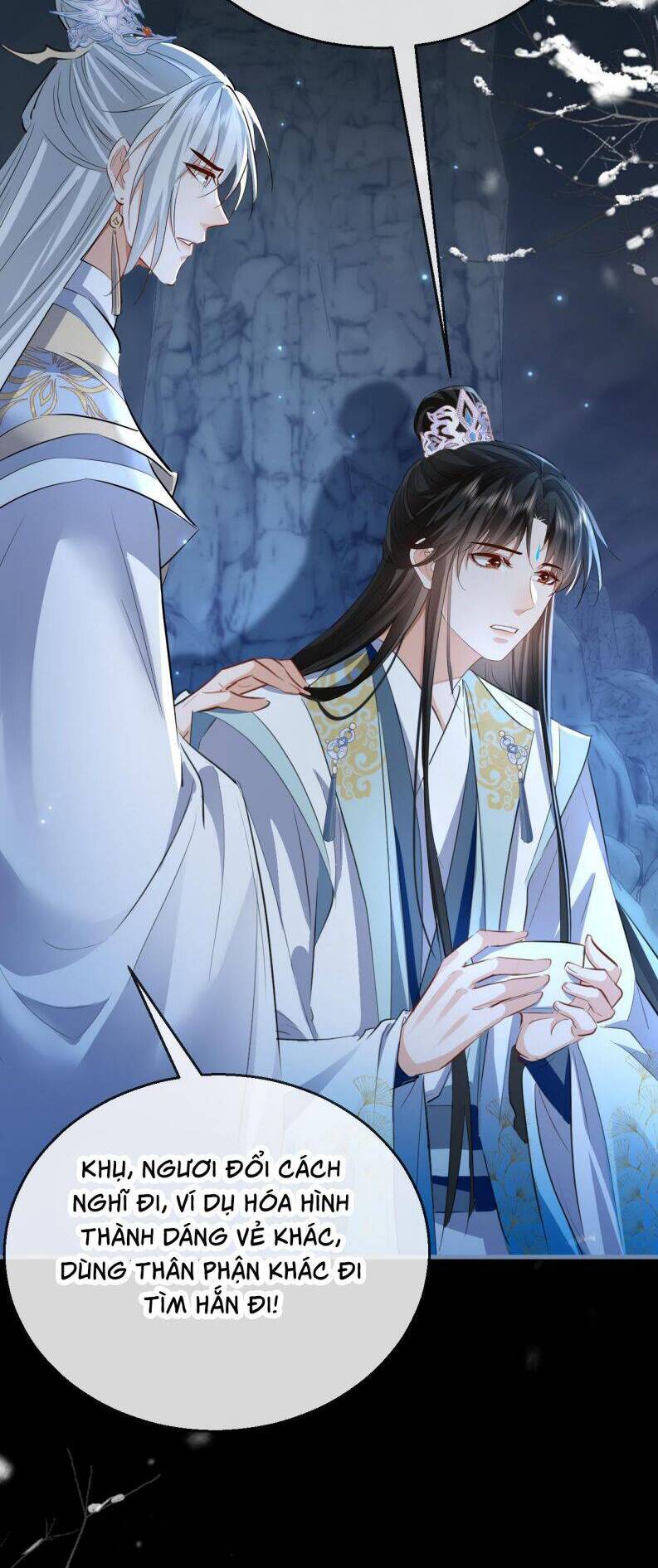 Ma Tôn Đại Nhân Song Tu Không Chapter  47 - 23