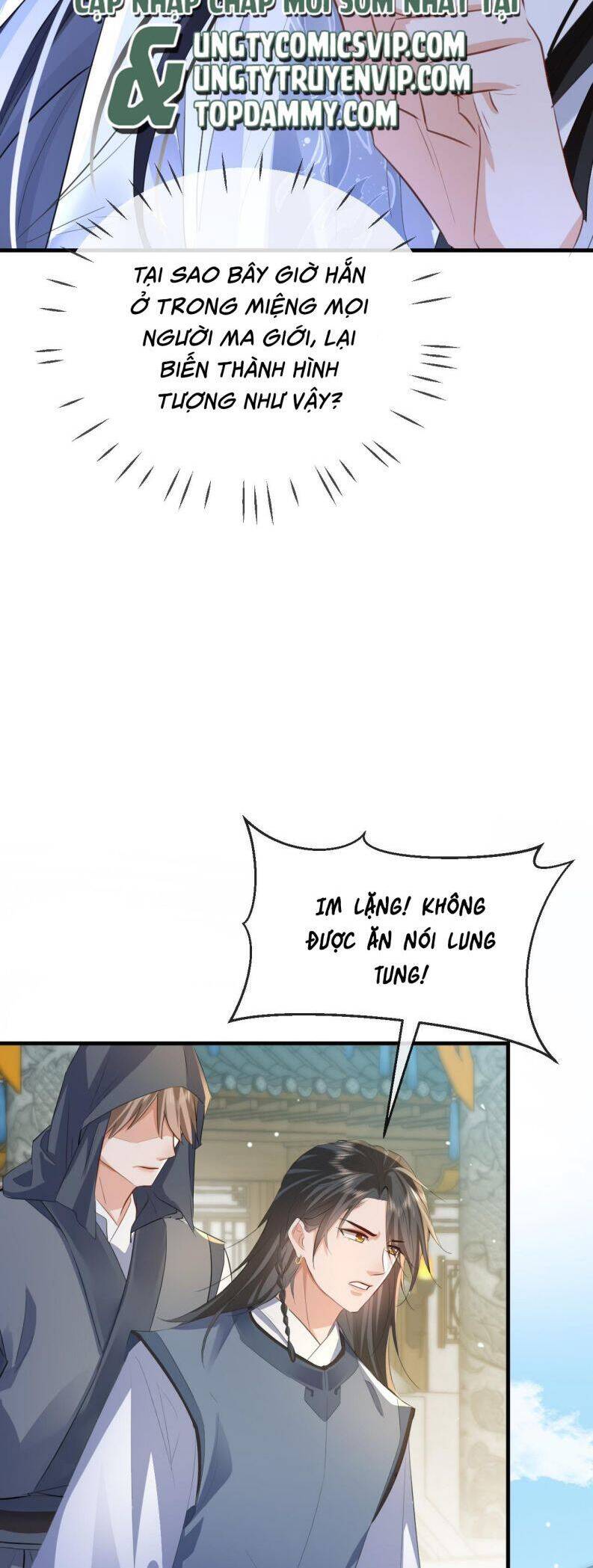 Ma Tôn Đại Nhân Song Tu Không Chapter  47 - 33