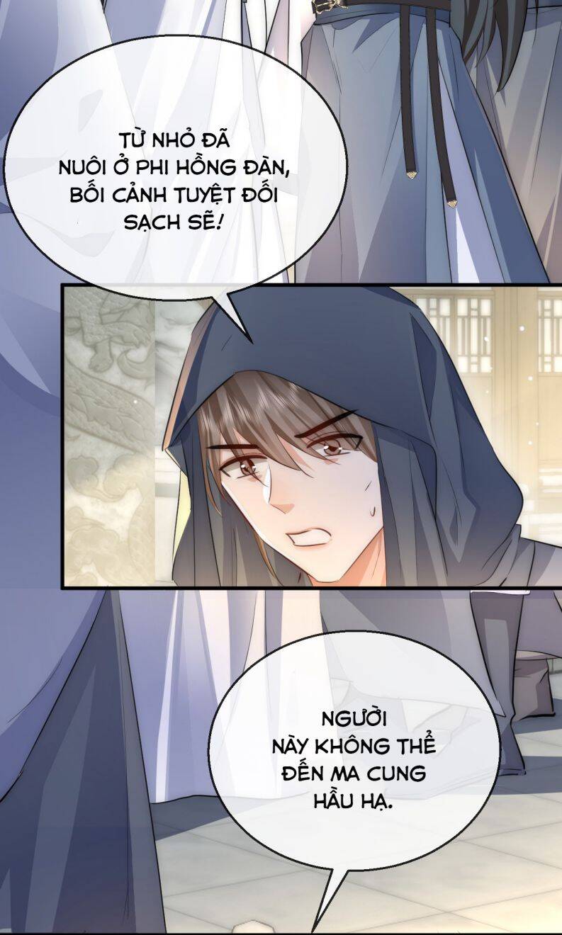 Ma Tôn Đại Nhân Song Tu Không Chapter  48 - 5