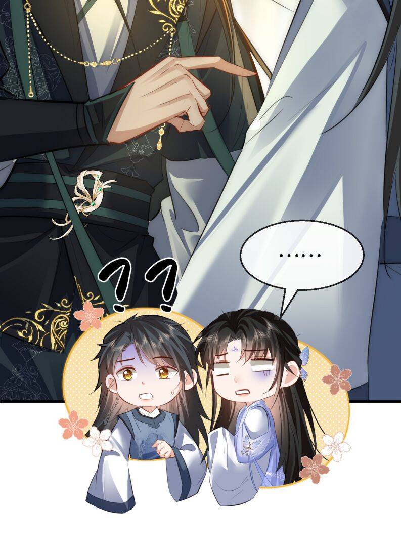 Ma Tôn Đại Nhân Song Tu Không Chapter  48 - 46