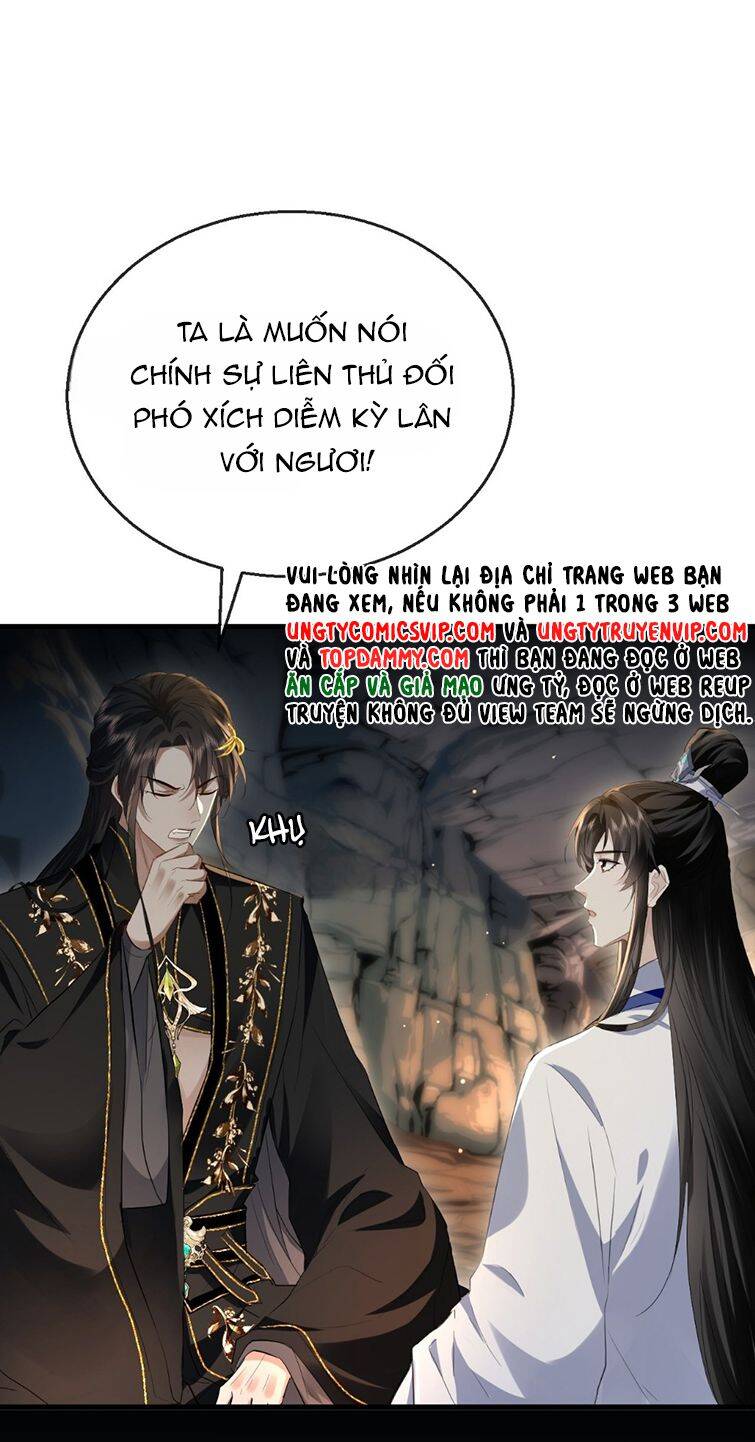 Ma Tôn Đại Nhân Song Tu Không Chapter  5 - 15