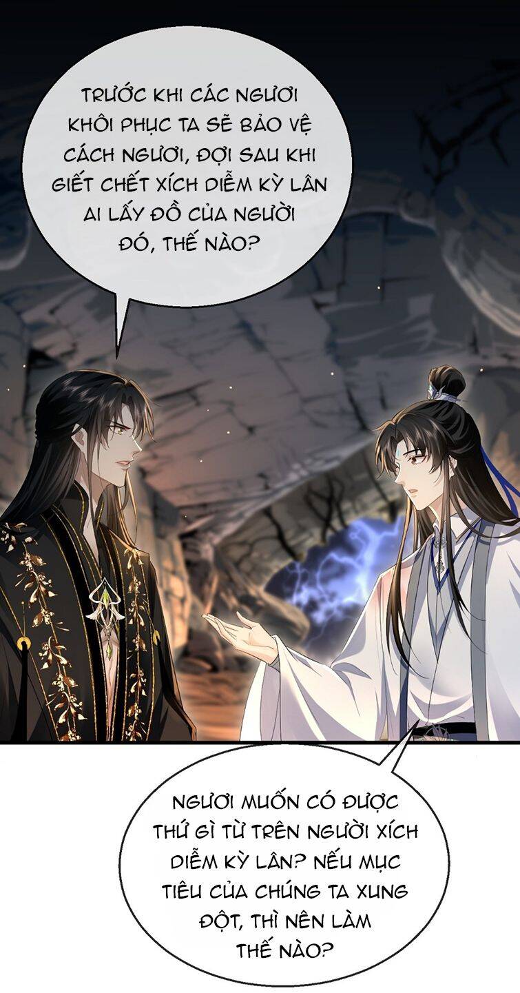 Ma Tôn Đại Nhân Song Tu Không Chapter  5 - 16