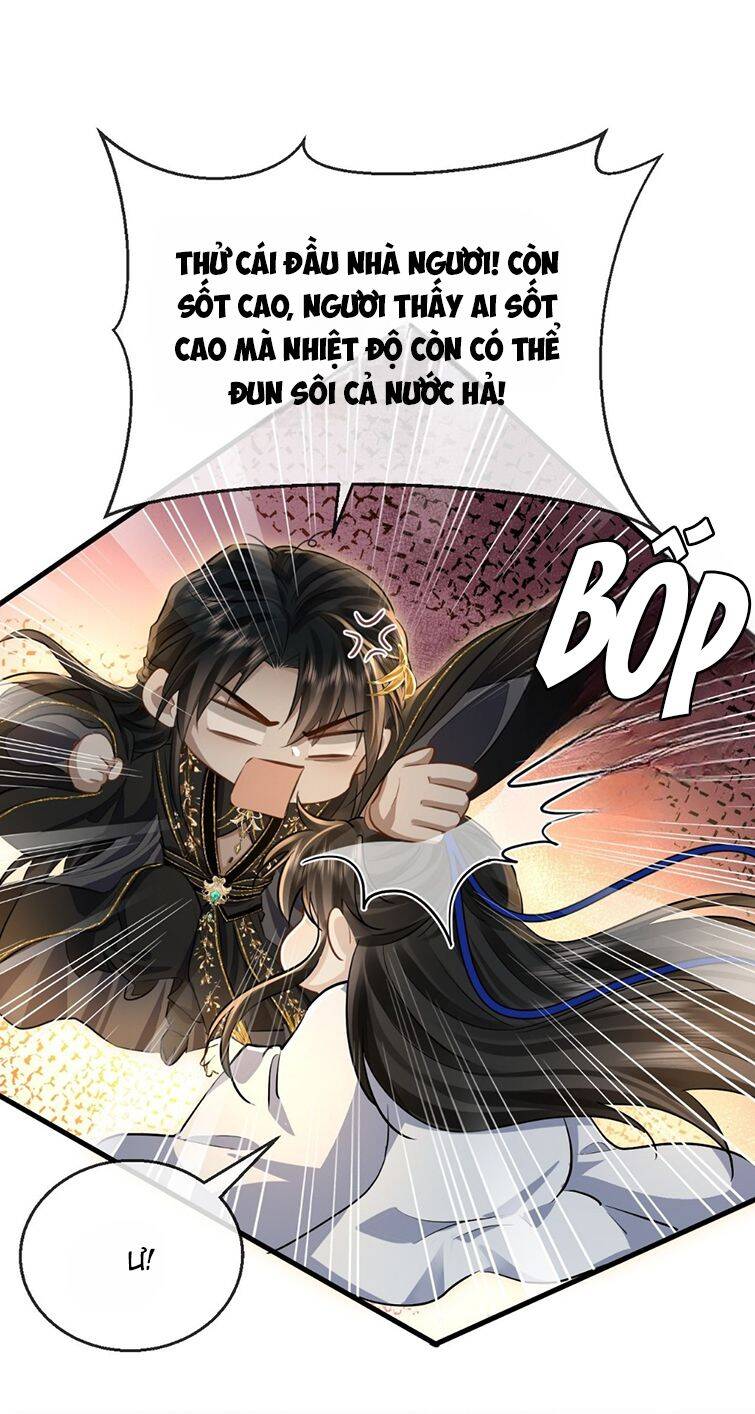 Ma Tôn Đại Nhân Song Tu Không Chapter  5 - 37