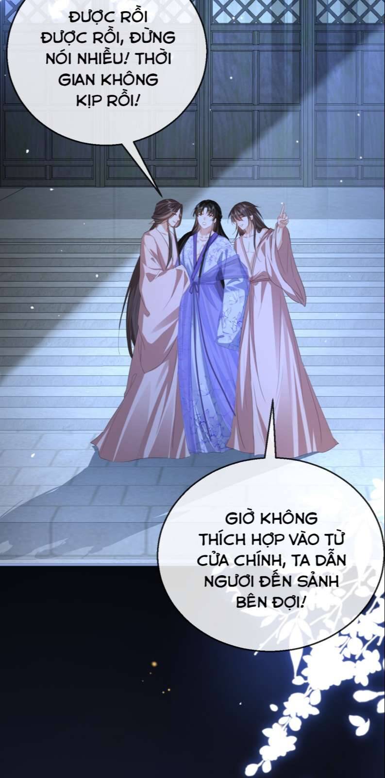 Ma Tôn Đại Nhân Song Tu Không Chapter  50 - 26