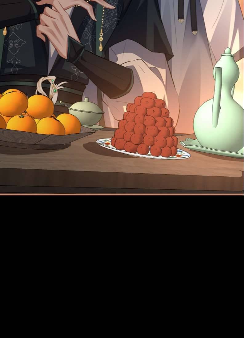 Ma Tôn Đại Nhân Song Tu Không Chapter  50 - 41