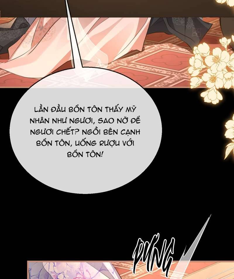 Ma Tôn Đại Nhân Song Tu Không Chapter  51 - 14