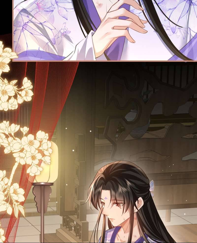 Ma Tôn Đại Nhân Song Tu Không Chapter  51 - 33