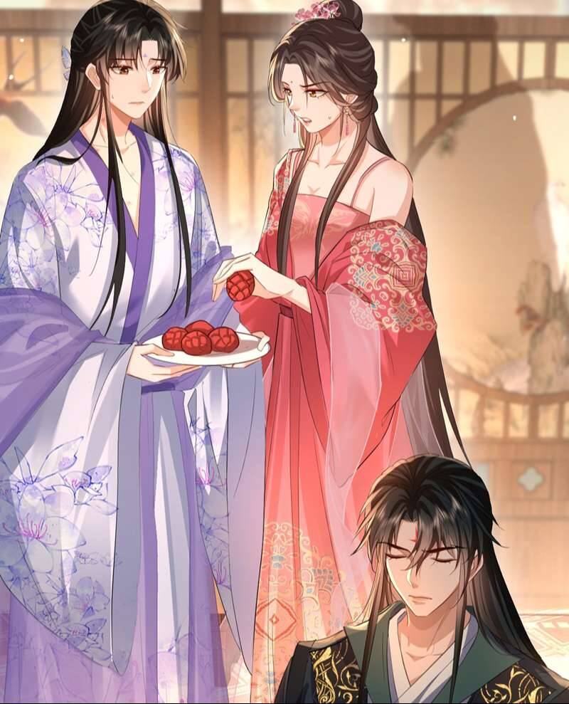 Ma Tôn Đại Nhân Song Tu Không Chapter  51 - 43