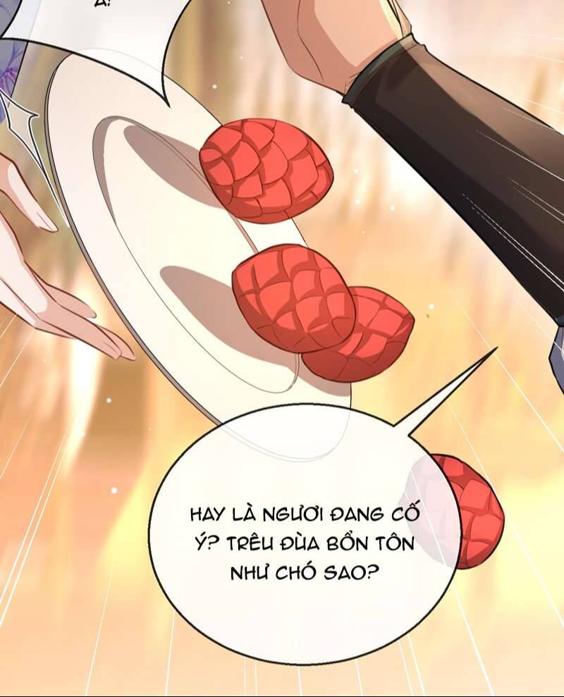 Ma Tôn Đại Nhân Song Tu Không Chapter  51 - 51