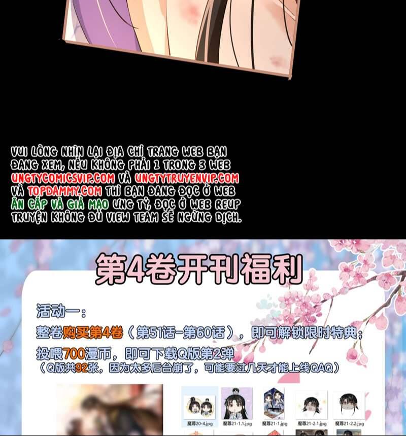 Ma Tôn Đại Nhân Song Tu Không Chapter  51 - 74