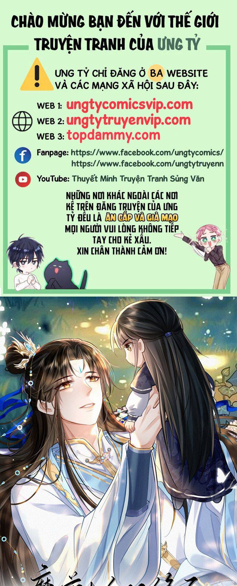 Ma Tôn Đại Nhân Song Tu Không Chapter  52 - 2