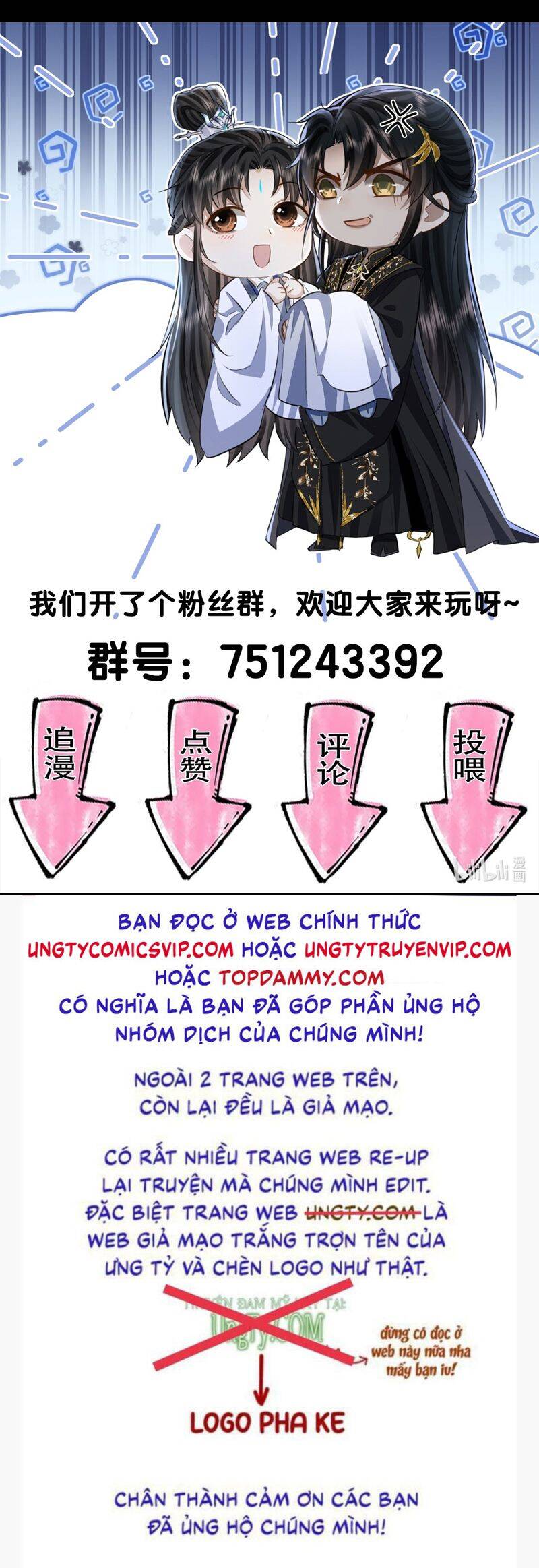 Ma Tôn Đại Nhân Song Tu Không Chapter  52 - 39