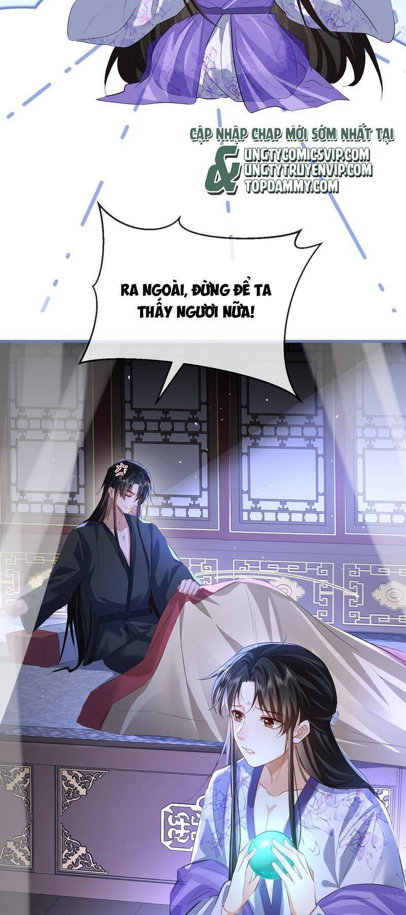 Ma Tôn Đại Nhân Song Tu Không Chapter  54 - 17