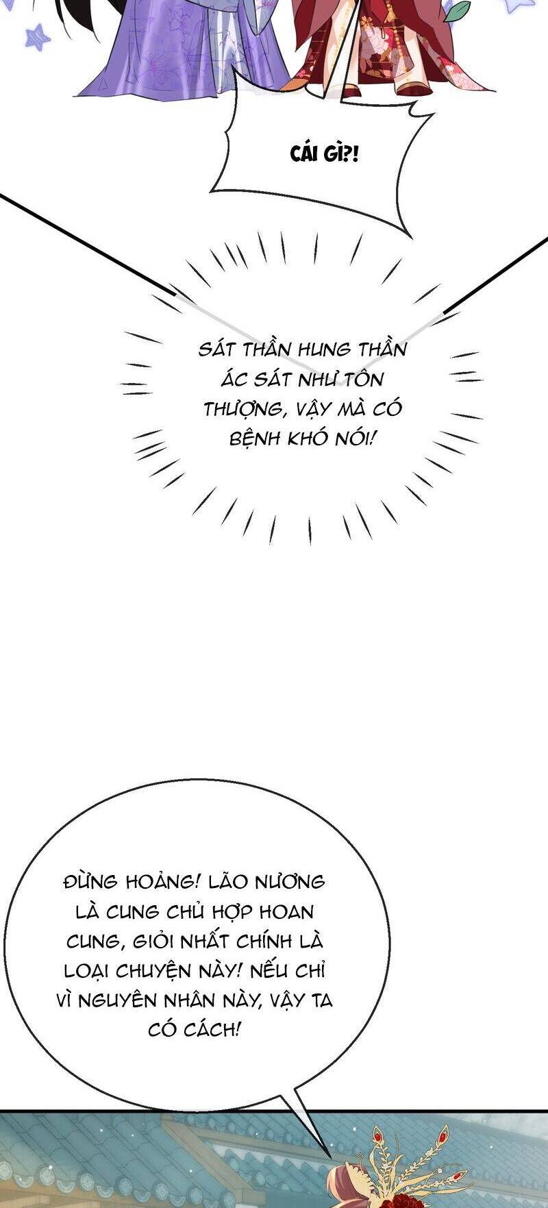Ma Tôn Đại Nhân Song Tu Không Chapter  54 - 30