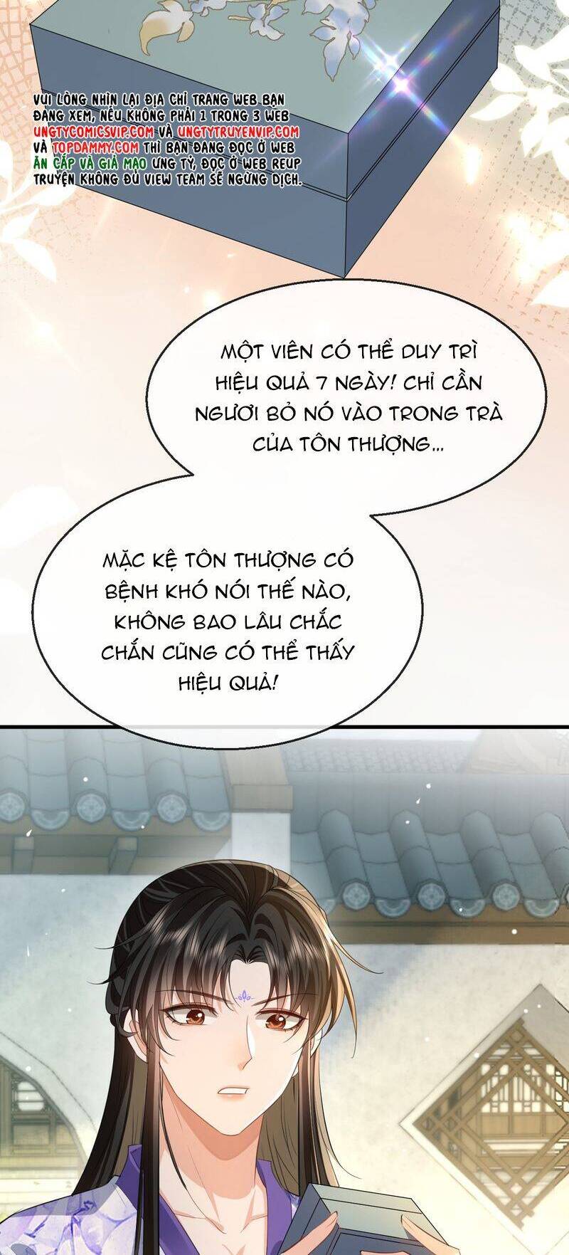 Ma Tôn Đại Nhân Song Tu Không Chapter  54 - 32