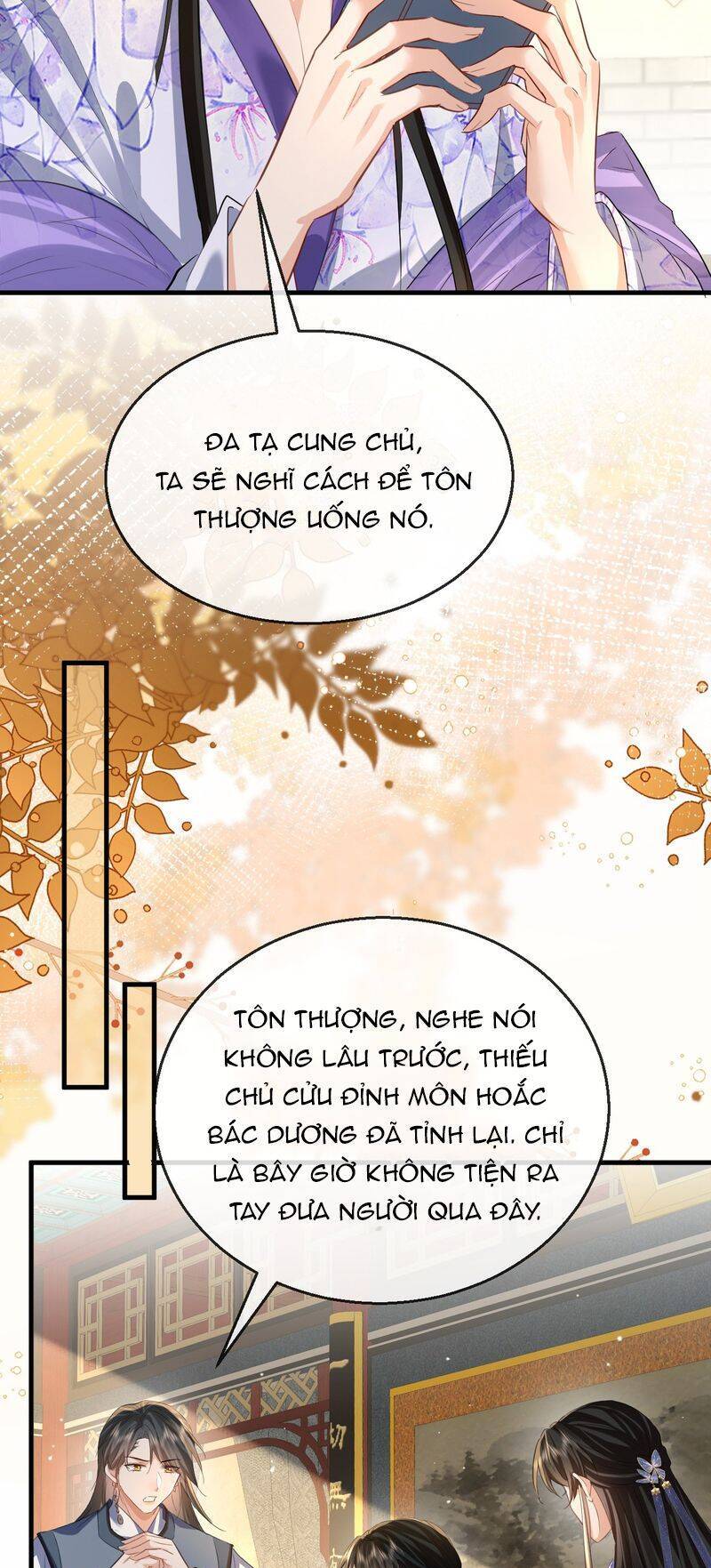 Ma Tôn Đại Nhân Song Tu Không Chapter  54 - 33