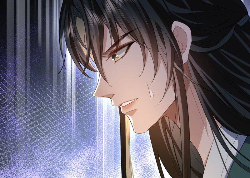 Ma Tôn Đại Nhân Song Tu Không Chapter  54 - 43