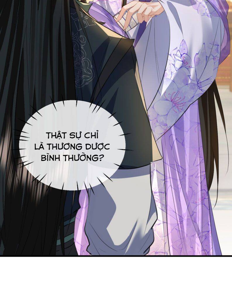 Ma Tôn Đại Nhân Song Tu Không Chapter  55 - 12