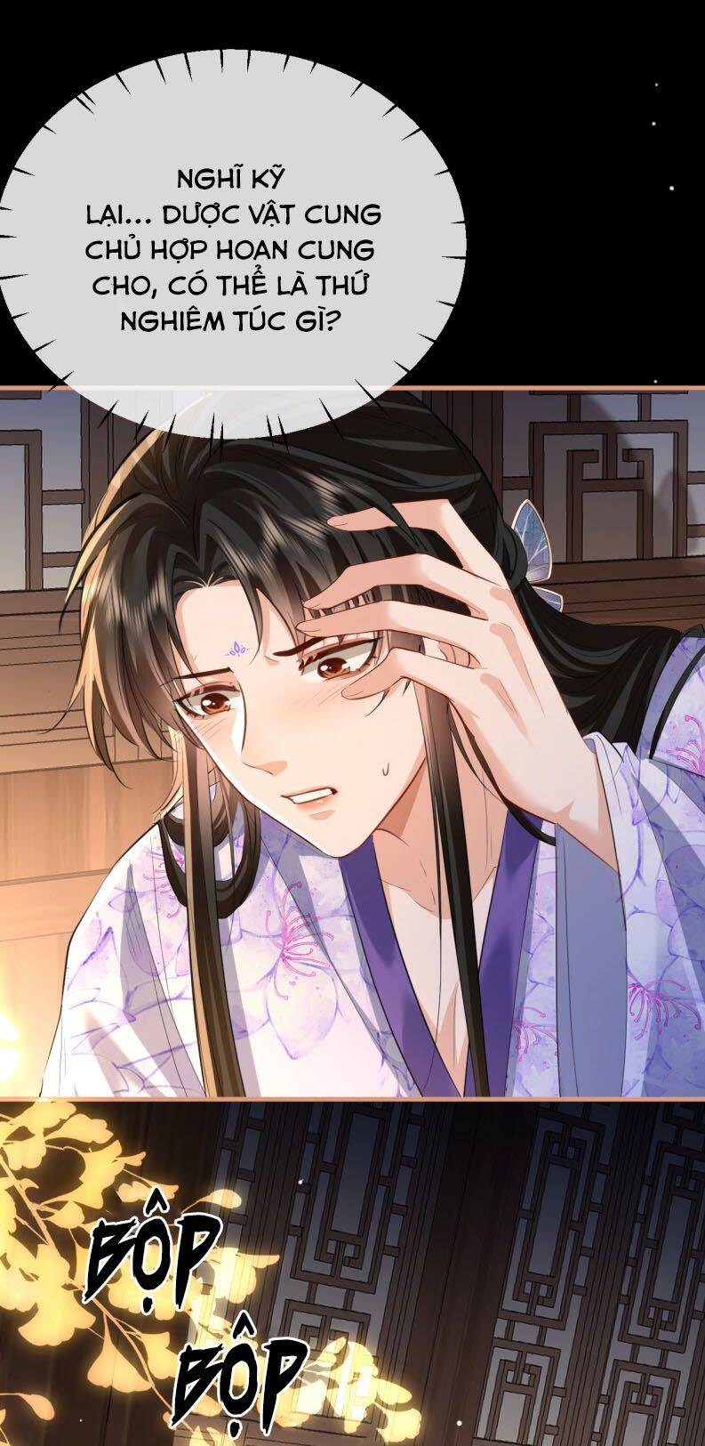 Ma Tôn Đại Nhân Song Tu Không Chapter  55 - 17