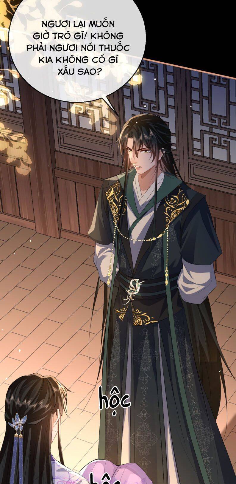 Ma Tôn Đại Nhân Song Tu Không Chapter  55 - 19